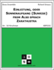 Einleitung, oder Sonnenaufgang (Sunrise) from Also sprach Zarathustra - FOUR HORNS Einleitung, oder Sonnenaufgang (Sunrise) from Also sprach Zarathustra - FOUR HORNS